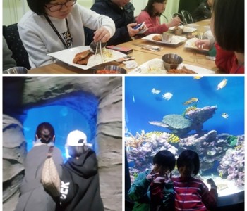 2017년 행복한 삶을 위한 디자인-1차 집단활동 이미지