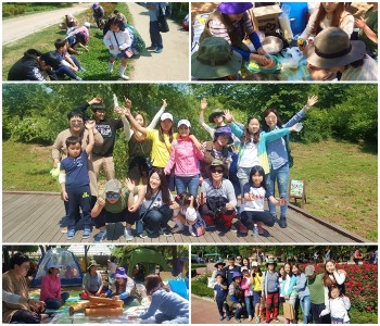 2017년 행복한 삶을 위한 디자인 -2차 집단활동 이미지