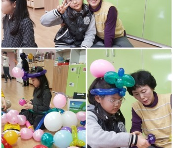 2017년 프론티어-풍선아트 1차 봉사활동 이미지