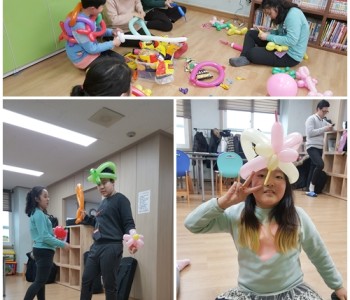 2017년 프론티어-풍선아트 2차 봉사활동 이미지