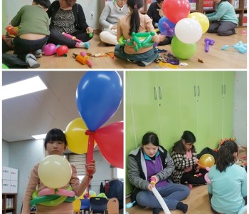 2017년 프론티어-풍선아트 3차 봉사활동 이미지