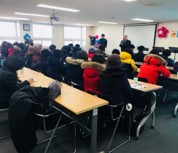 2018 계수나무대학 개강식 이미지