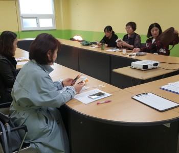 2018년 행복한 삶을 위한 디자인-3차 지역활동가 정기모임 이미지