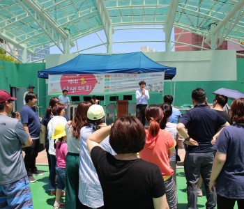 제9회 효 사생대회 이미지