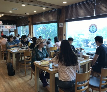 2018 마음을두드리다 똑독 2차 행복한 여정 이미지