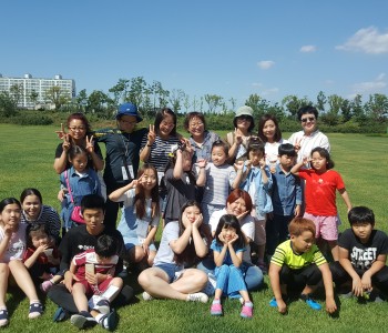 2018년 행복한 삶을 위한 디자인-4차 단체활동 이미지