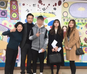 경인방송 꿈드림사업 장학금 전달식 이미지