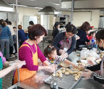 2019년 행복한 삶을 위한 디자인-1차 단체활동 이미지