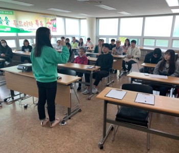 2019 마음을 두드리다 똑독 이미지