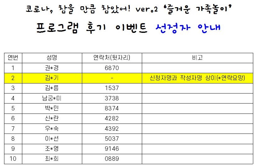 4bffcbe8f9c01108bb1d4bbb61d8ce35_1603073089_9219.jpg 4bffcbe8f9c01108bb1d4bbb61d8ce35_1603073089_9219.jpg