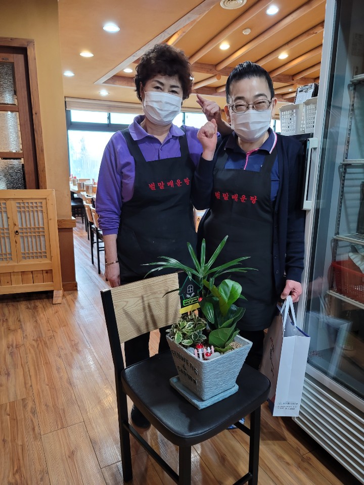 cf00c80a644fd3d1ea9fc13b1c4da6e8_1603691551_6117.jpg cf00c80a644fd3d1ea9fc13b1c4da6e8_1603691551_6117.jpg