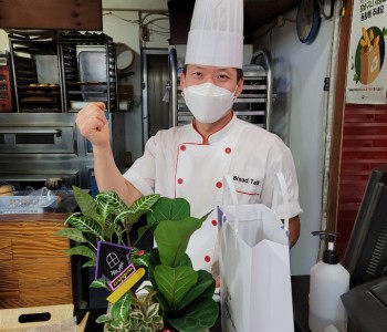 소상공인 힘내라! 나,너,우리 『마음품앗이 희망캠페인』 이미지