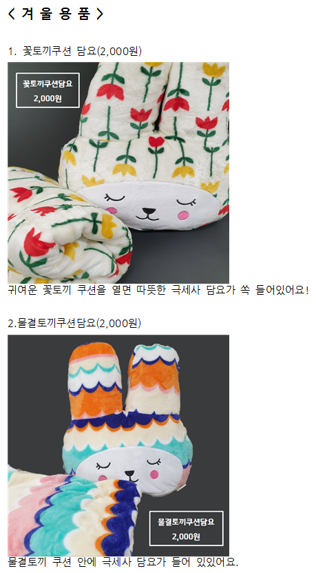 1da04a1336d23a32b39d37c7c247d0f5_1605494829_8404.png 1da04a1336d23a32b39d37c7c247d0f5_1605494829_8404.png