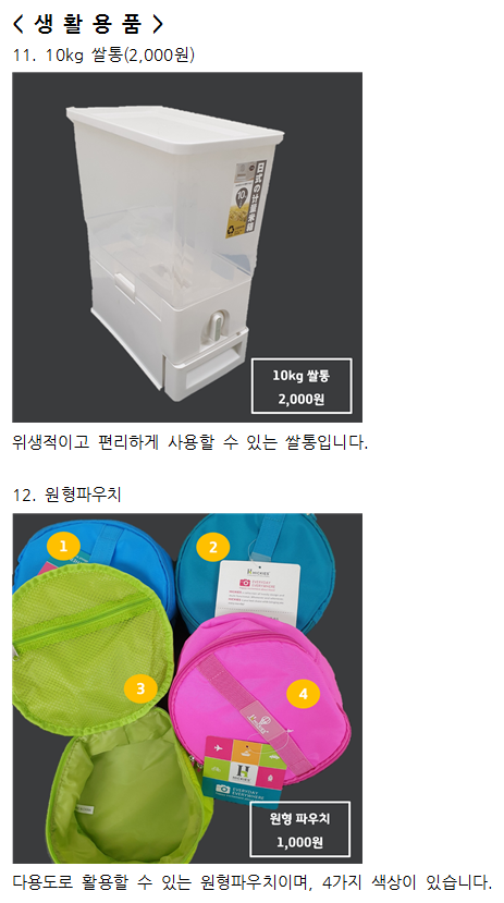 1da04a1336d23a32b39d37c7c247d0f5_1605494831_8494.png 1da04a1336d23a32b39d37c7c247d0f5_1605494831_8494.png