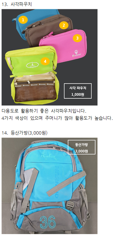 1da04a1336d23a32b39d37c7c247d0f5_1605494832_2348.png 1da04a1336d23a32b39d37c7c247d0f5_1605494832_2348.png