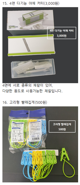 1da04a1336d23a32b39d37c7c247d0f5_1605494832_6274.png 1da04a1336d23a32b39d37c7c247d0f5_1605494832_6274.png