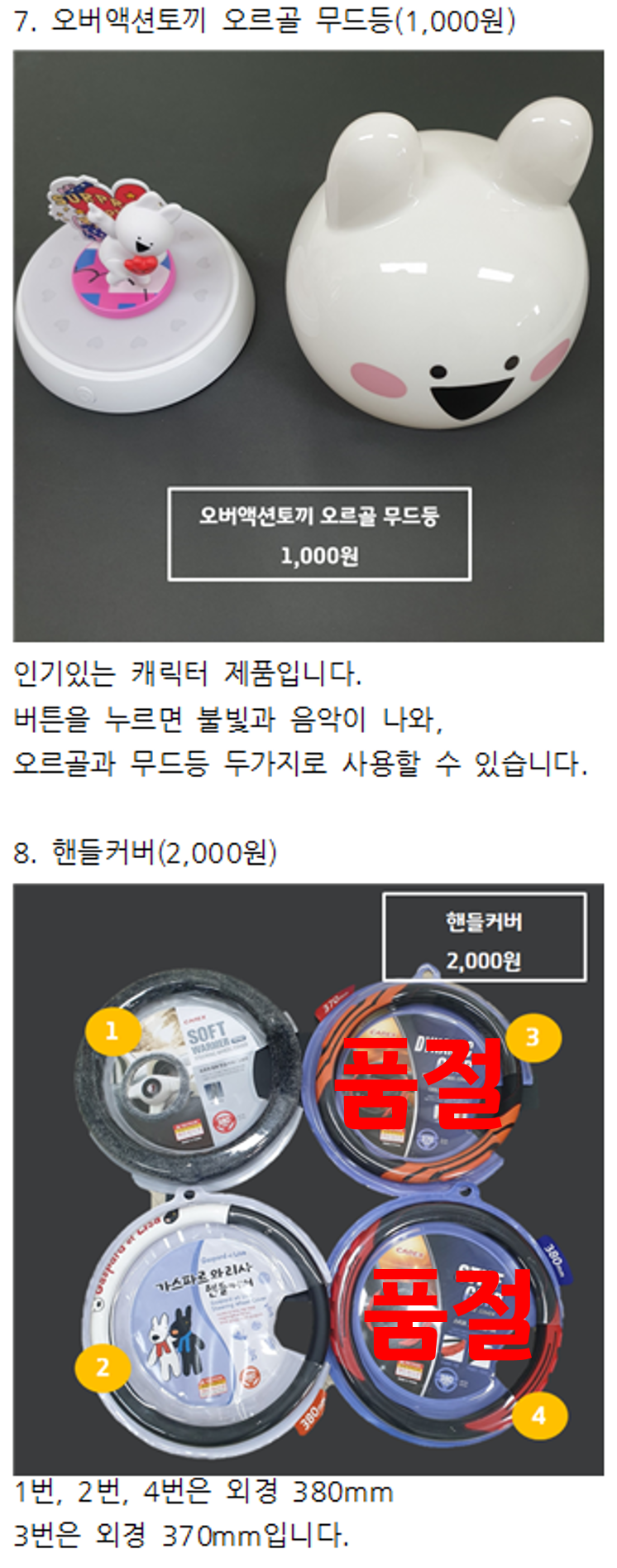 79c0376921e56c455647ae42822e5aa1_1605594892_3526.png 79c0376921e56c455647ae42822e5aa1_1605594892_3526.png