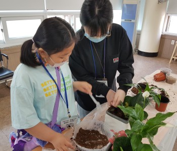 한울타리 행복한 우리집-2차 단체활동 이미지