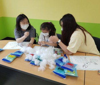 한울타리 행복한 우리집-3차 단체활동 이미지