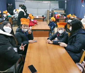 한울타리 행복한 우리집-4차 단체활동 이미지