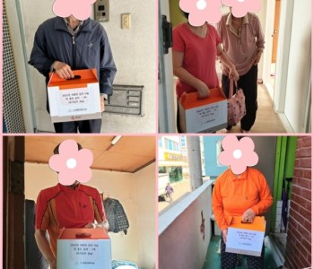 2022년 사랑의 김치나눔 '맛 좋은 김치' 1차 행사 이미지