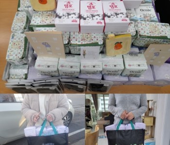 지파운데이션 '위생용품 지원사업' 물품 전달 이미지