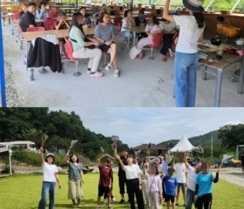 행복한 삶을 위한 디자인 3차 단체활동 이미지