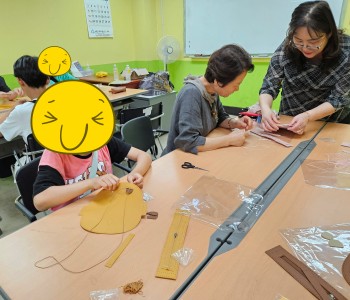 행복한 삶을 위한 디자인 2차 단체활동 이미지