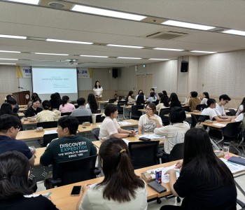 2024 민관협력 사례관리 교육 및 슈퍼비전 이미지