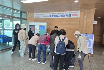 복지캠페인 나, 너, 우리 이미지