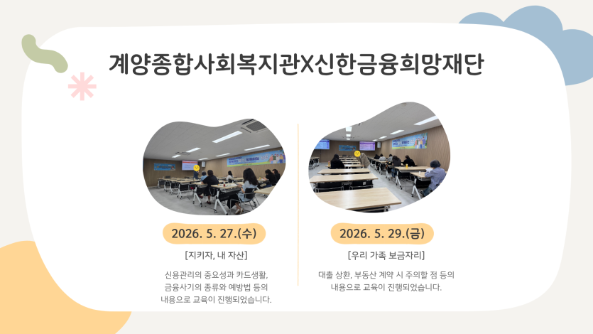 2c33d6ced28e1886b1f21678edc3ff8f_1781074188_7362.png