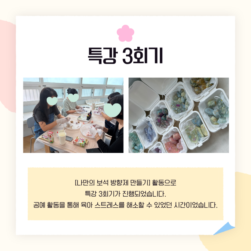 5d553216231ddb2767bae49a6890dce7_1785978012_7744.png