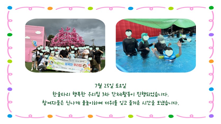c7586fe02f81042a199e4e85ded45deb_1785983134_646.jpg