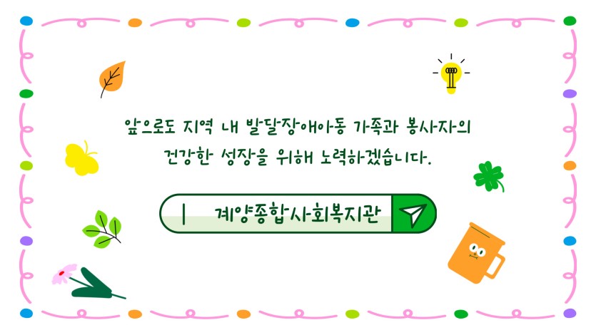 c7586fe02f81042a199e4e85ded45deb_1785983135_0182.jpg