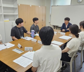 2026년 하계 사회복지현장실습 이미지