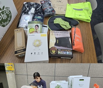 계양토리봉사단 계양토리활동 이미지