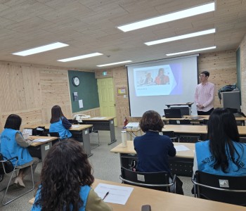 계양토리봉사단 지역활동가 역량강화교육 &#034;레벨업&#034; 이미지