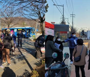 계양토리봉사단 11월 활동 이미지