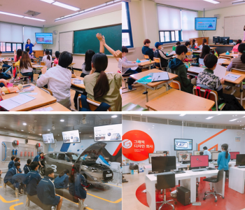 2018년 행복제작소 이미지