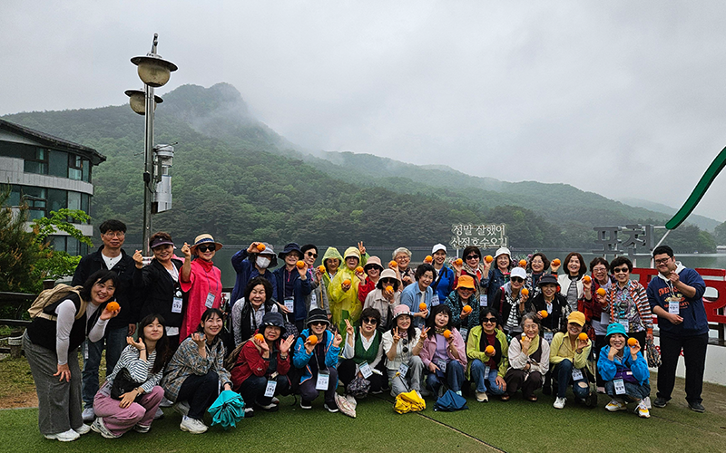 자원개발 및 관리