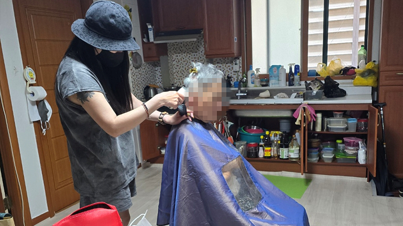 맞춤형생활지원서비스 ‘이미용서비스’